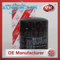 C-115 Oil Filter - Direct Replacement for 90.99153.0002 | VK OEM Fit