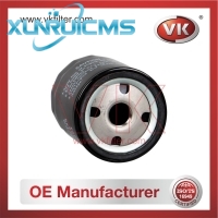 LPW100180 Oil Filter - Direct Replacement for 19210285 | VK OEM Fit