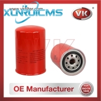 16403-Z9000 Fuel Filter - Direct Replacement for FC-214 | VK OEM Fit