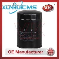 ME013307 Oil Filter - Direct Replacement for ME013343 | VK OEM Fit