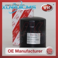 90915-30002-8T Oil Filter - Direct Replacement for P550597 | VK OEM Fit