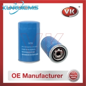 JX0816 Oil Filter - Direct Replacement for Jx0816A | VK OEM Fit