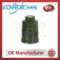 3197344001 Fuel Filter - Direct Replacement for S210-23-570 | VK OEM Fit