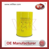 N122-R50418 Fuel Filter Filter - Direct Replacement for N122-R50418 | VK OEM Fit