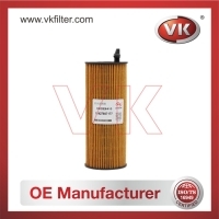 11427807177 OtherFilter - Direct Replacement for 11427807177 | VK OEM Fit