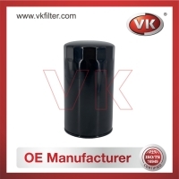 JX0814C Oil Filter Filter - Direct Replacement for JX0814C | VK OEM Fit