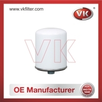 5748671-01 Oil Filter Filter - Direct Replacement for 5748671-01 | VK OEM Fit