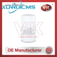 16403-99011 Fuel Filter - Direct Replacement for ME036876 | VK OEM Fit
