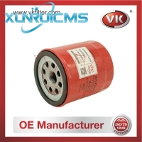 8-94430983-0 Oil Filter - Direct Replacement for 8870246070 | VK OEM Fit
