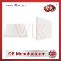 OTR25870 Air filterFilter - Direct Replacement for OTR25870 | VK OEM Fit