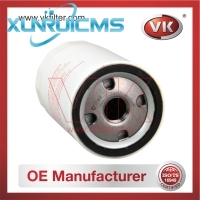 LPW100160 Oil Filter - Direct Replacement for GFE378 | VK OEM Fit