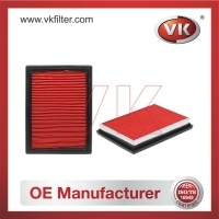 A-0028 Air filterFilter - Direct Replacement for A-0028 | VK OEM Fit