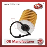 A12R613 Fuel FilterFilter - Direct Replacement for A12R613 | VK OEM Fit