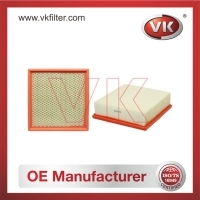 5835930 Air Filter - Direct Replacement for 58 34 045 | VK OEM Fit