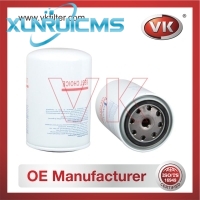 1318695 Fuel Filter - Direct Replacement for 247139 | VK OEM Fit