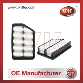 MP281132S000 Air filterFilter - Direct Replacement for MP281132S000 | VK OEM Fit