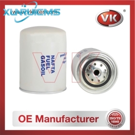 2994048 Fuel Filter - Direct Replacement for 500315480 | VK OEM Fit
