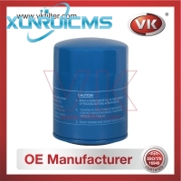 26300-42030 Oil Filter - Direct Replacement for 15607-1630 | VK OEM Fit
