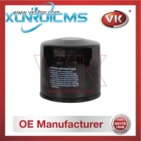 15601-87703 Oil Filter - Direct Replacement for 16510M82703 | VK OEM Fit