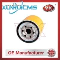 32A40-00100 Oil Filter - Direct Replacement for 32A40-00400 | VK OEM Fit
