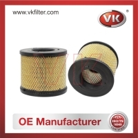 897944-5700 Air filterFilter - Direct Replacement for 897944-5700 | VK OEM Fit