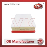 165460835R Air filterFilter - Direct Replacement for 165460835R | VK OEM Fit