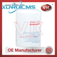1318695 Fuel Filter - Direct Replacement for 247139 | VK OEM Fit