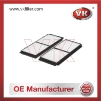 MPBBP2-61-J6X Air filterFilter - Direct Replacement for MPBBP2-61-J6X | VK OEM Fit