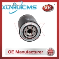 ME013343 Oil Filter - Direct Replacement for 26311-45010 | VK OEM Fit