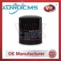 90915-30002 Oil Filter - Direct Replacement for P550597 | VK OEM Fit