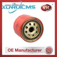 6003117441 Fuel Filter - Direct Replacement for 16403-T9301 | VK OEM Fit