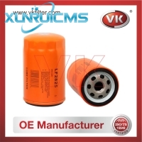 PH2825 Oil Filter - Direct Replacement for PH2825 | VK OEM Fit