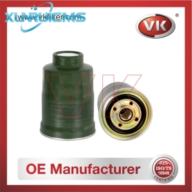 3197344001 Fuel Filter - Direct Replacement for S210-23-570 | VK OEM Fit