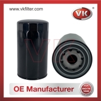 JX0814C Oil Filter Filter - Direct Replacement for JX0814C | VK OEM Fit