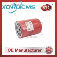 234011341 Fuel Filter - Direct Replacement for 1-13240074-0 | VK OEM Fit