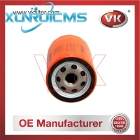 PH2825 Oil Filter - Direct Replacement for PH2825 | VK OEM Fit