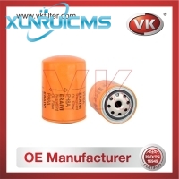 PH8A Oil Filter - Direct Replacement for 90915-41010 | VK OEM Fit