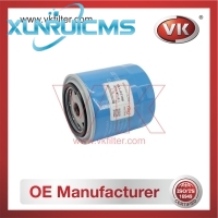15208W1116 Oil Filter - Direct Replacement for 15208-W1113 | VK OEM Fit