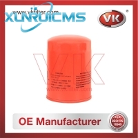 234011341 Fuel Filter - Direct Replacement for 1-13240074-0 | VK OEM Fit