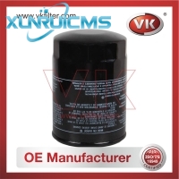 15613-EV015 Oil Filter - Direct Replacement for S1560-72250 | VK OEM Fit