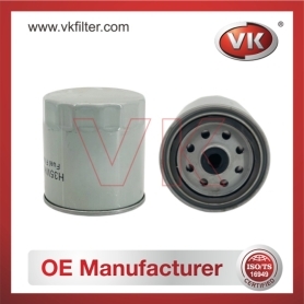 CV-2473 Oil FilterFilter - Direct Replacement for CV-2473 | VK OEM Fit