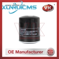 8173-23-802 Oil Filter - Direct Replacement for 15400-PH1-400 | VK OEM Fit