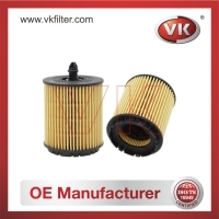 5650337 Oil FilterFilter - Direct Replacement for 5650337 | VK OEM Fit