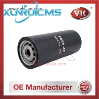 2P4004 Oil Filter - Direct Replacement for 21707134 | VK OEM Fit