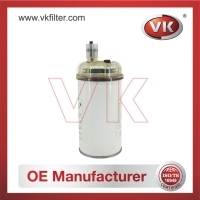 R120T Fuel Filter Filter - Direct Replacement for R120T | VK OEM Fit