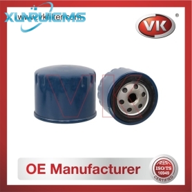 LS152A Oil Filter - Direct Replacement for LS152A | VK OEM Fit