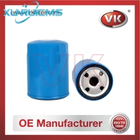 25014377 Oil Filter - Direct Replacement for 8250106330 | VK OEM Fit
