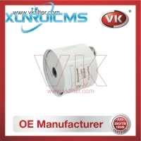 26561117 Fuel Filter - Direct Replacement for 1909100 | VK OEM Fit