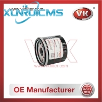 8200257642 Oil Filter - Direct Replacement for 15208-00QAG | VK OEM Fit