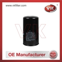 15208-Z9007 Oil Filter Filter - Direct Replacement for 15208-Z9004 | VK OEM Fit